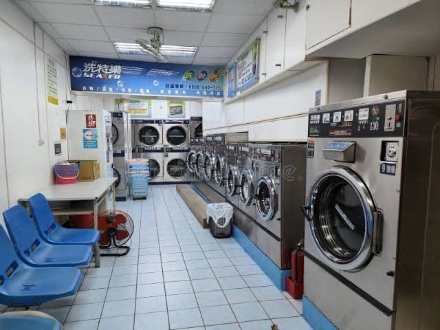 Ahmed Laundry photo 1